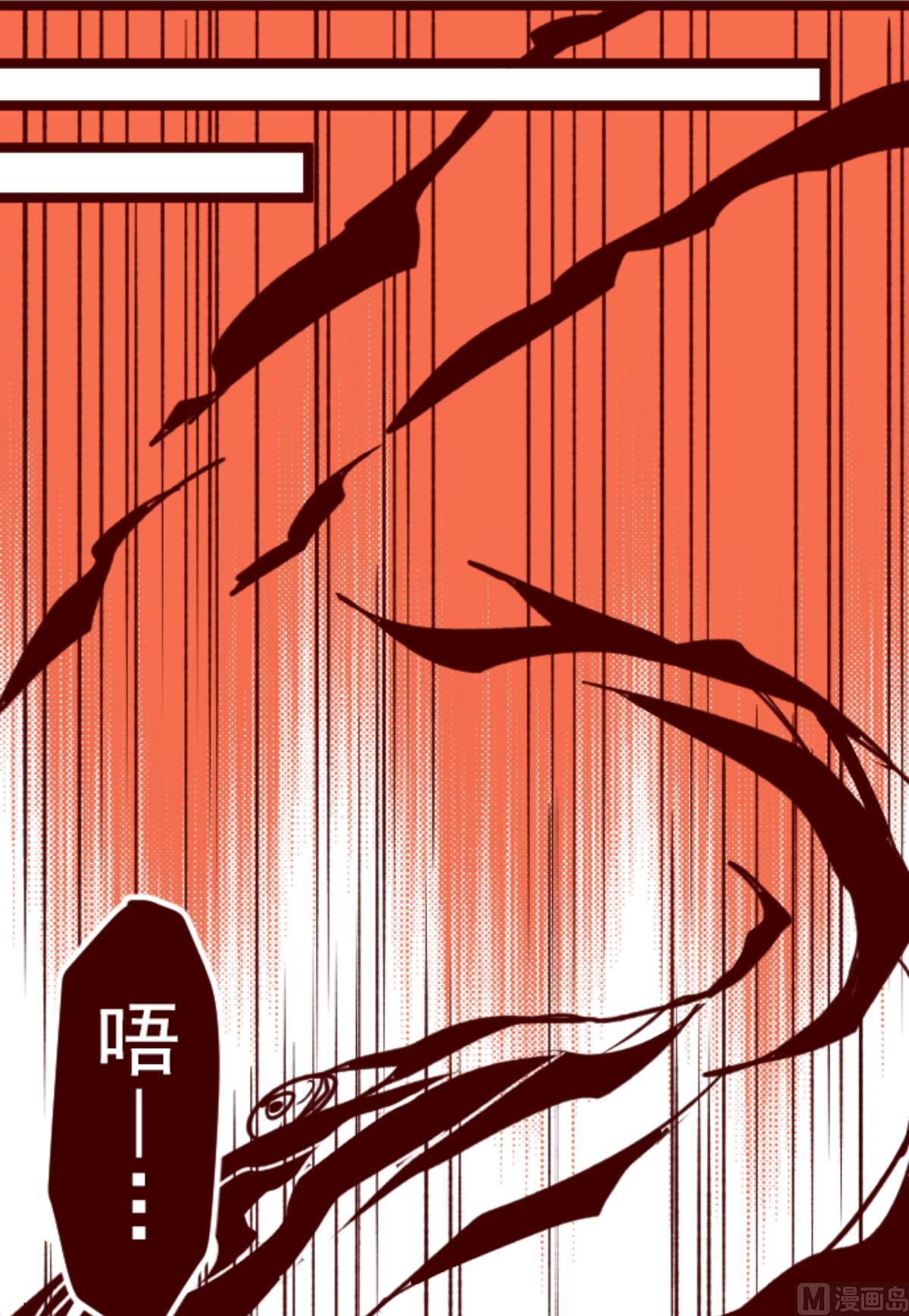 第161话 致命游戏 1337