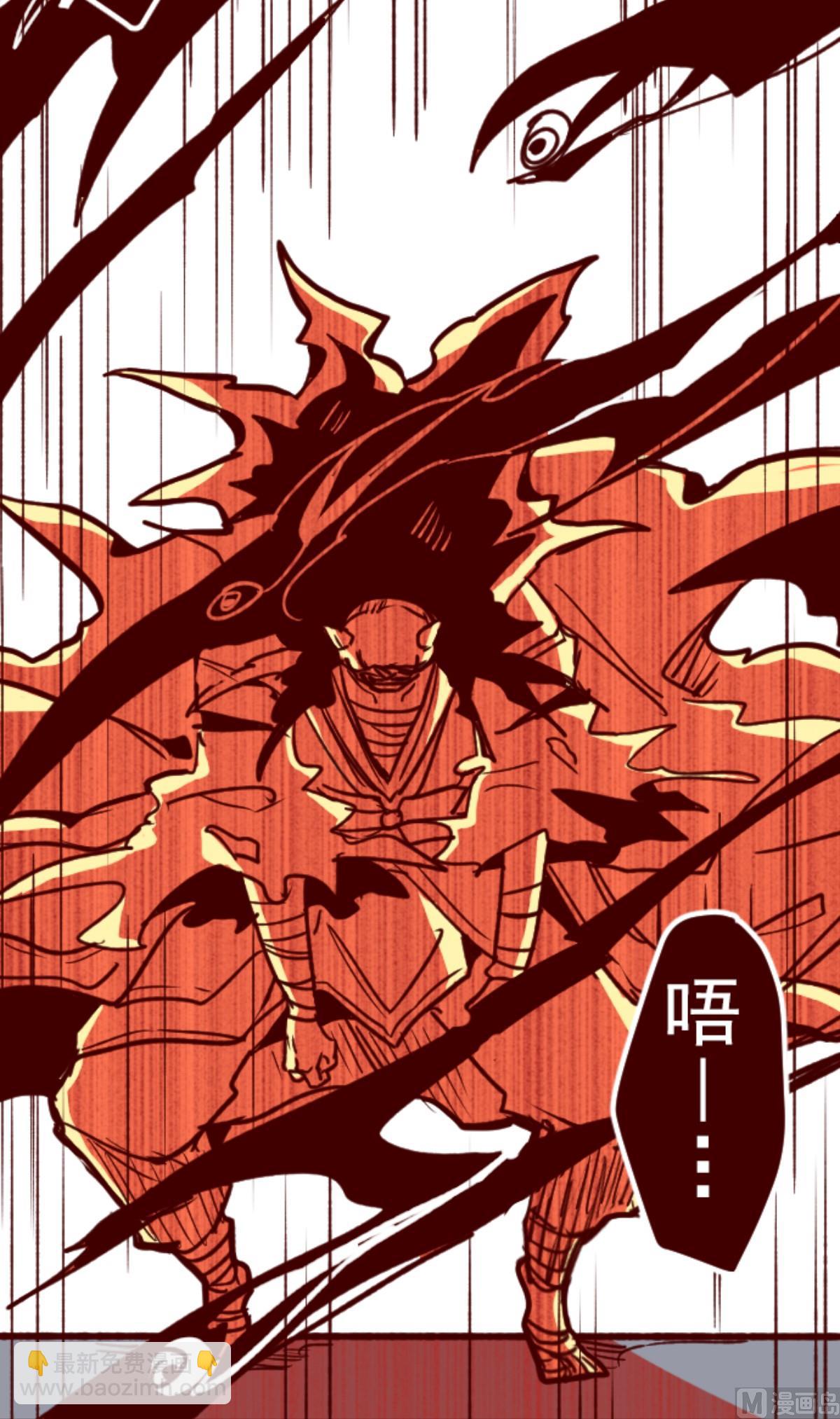 第161话 致命游戏 1338