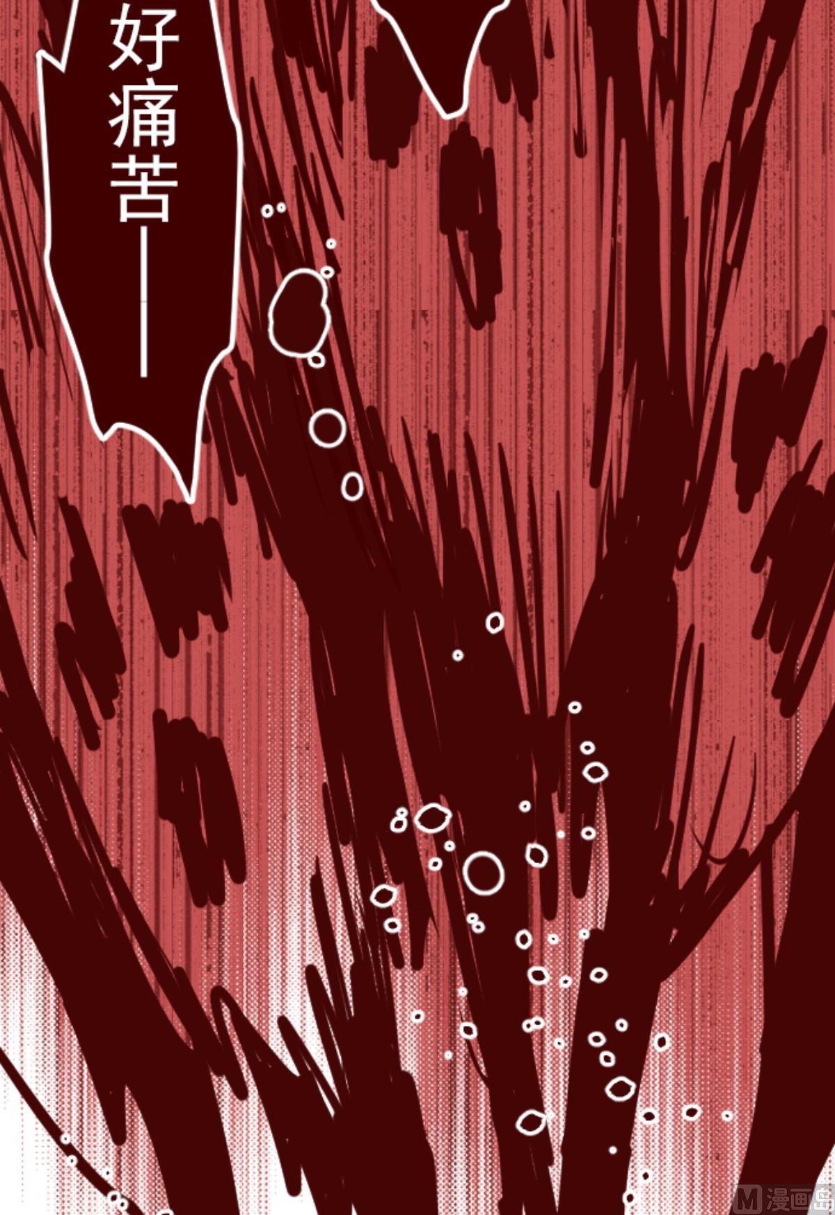 第161话 致命游戏 1364
