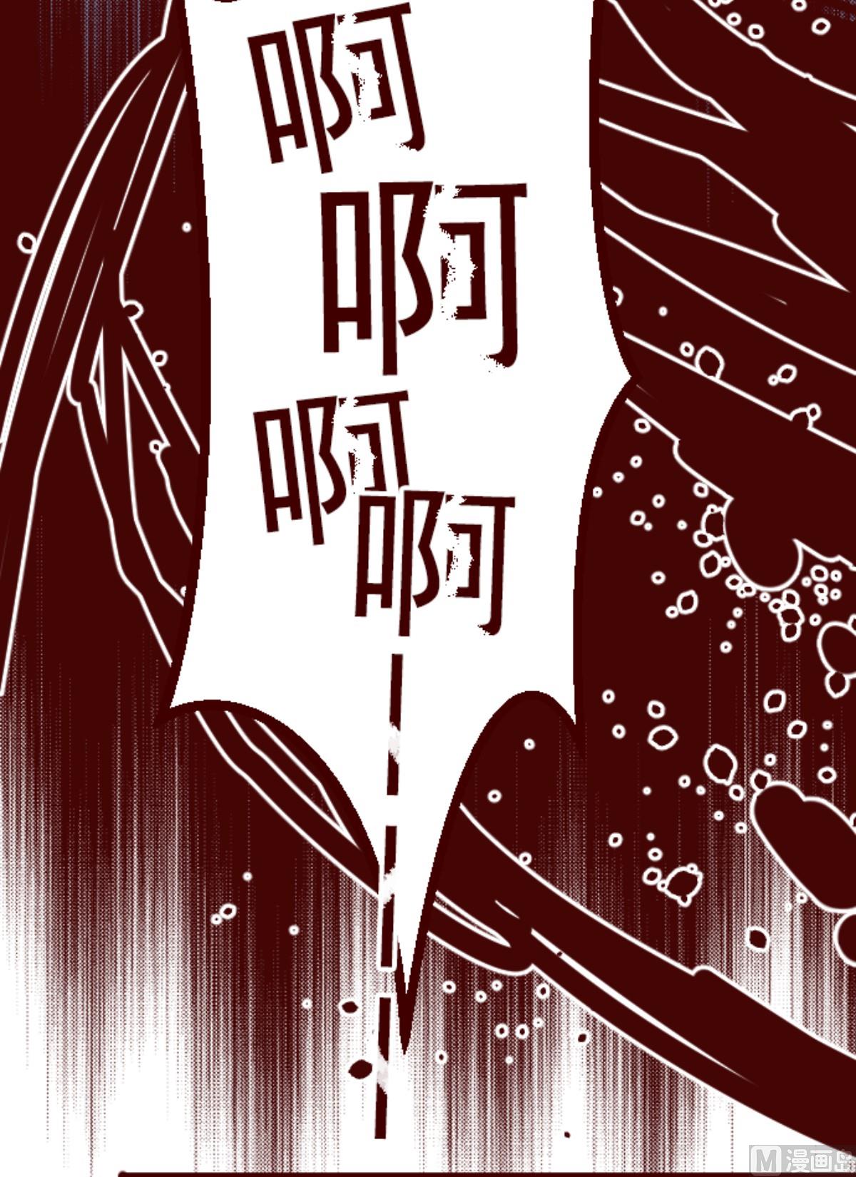 第161话 致命游戏 1367