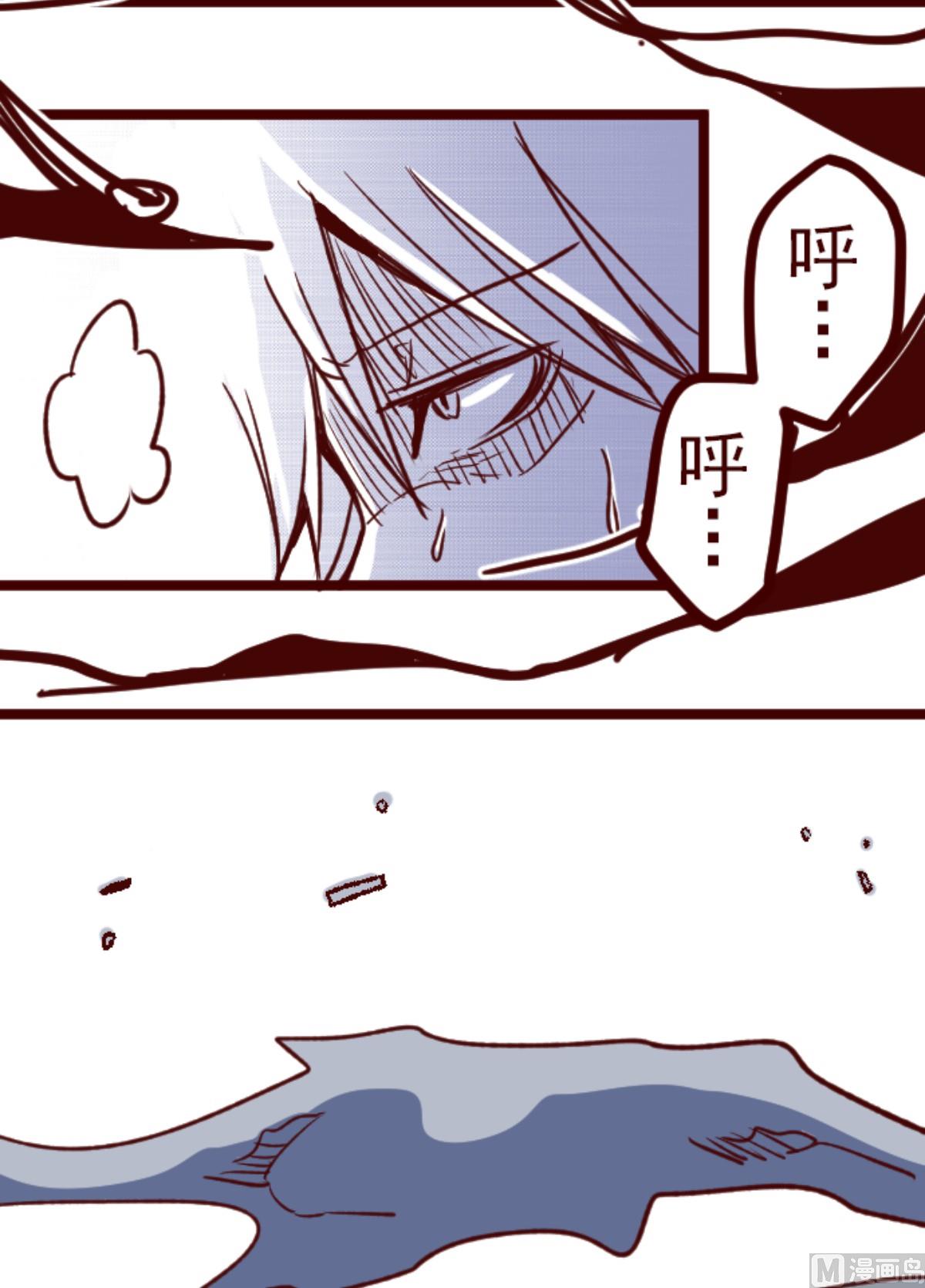 第161话 致命游戏 1369