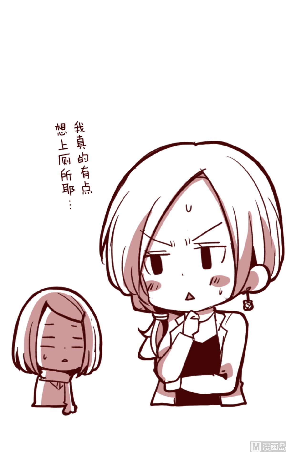 第161话 致命游戏 1373