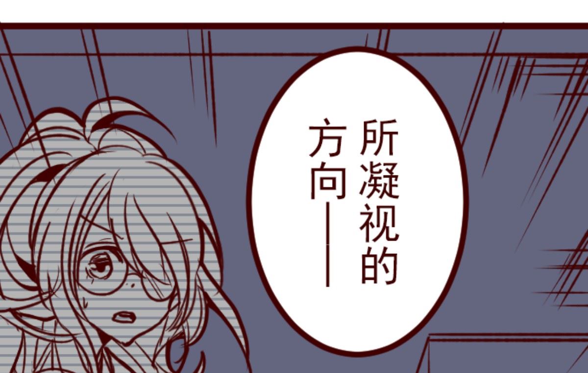 第163话 致命游戏 1515