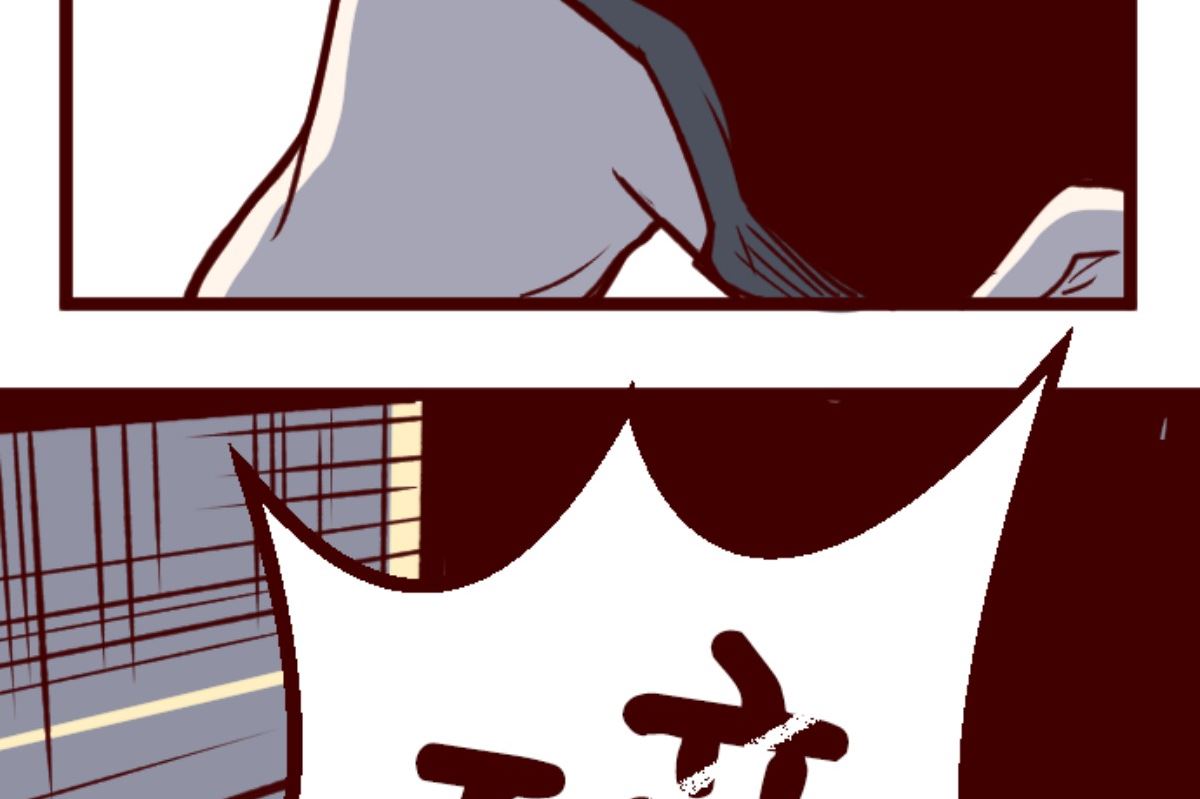 第163话 致命游戏 1539
