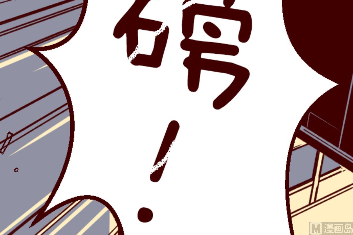 第163话 致命游戏 1540