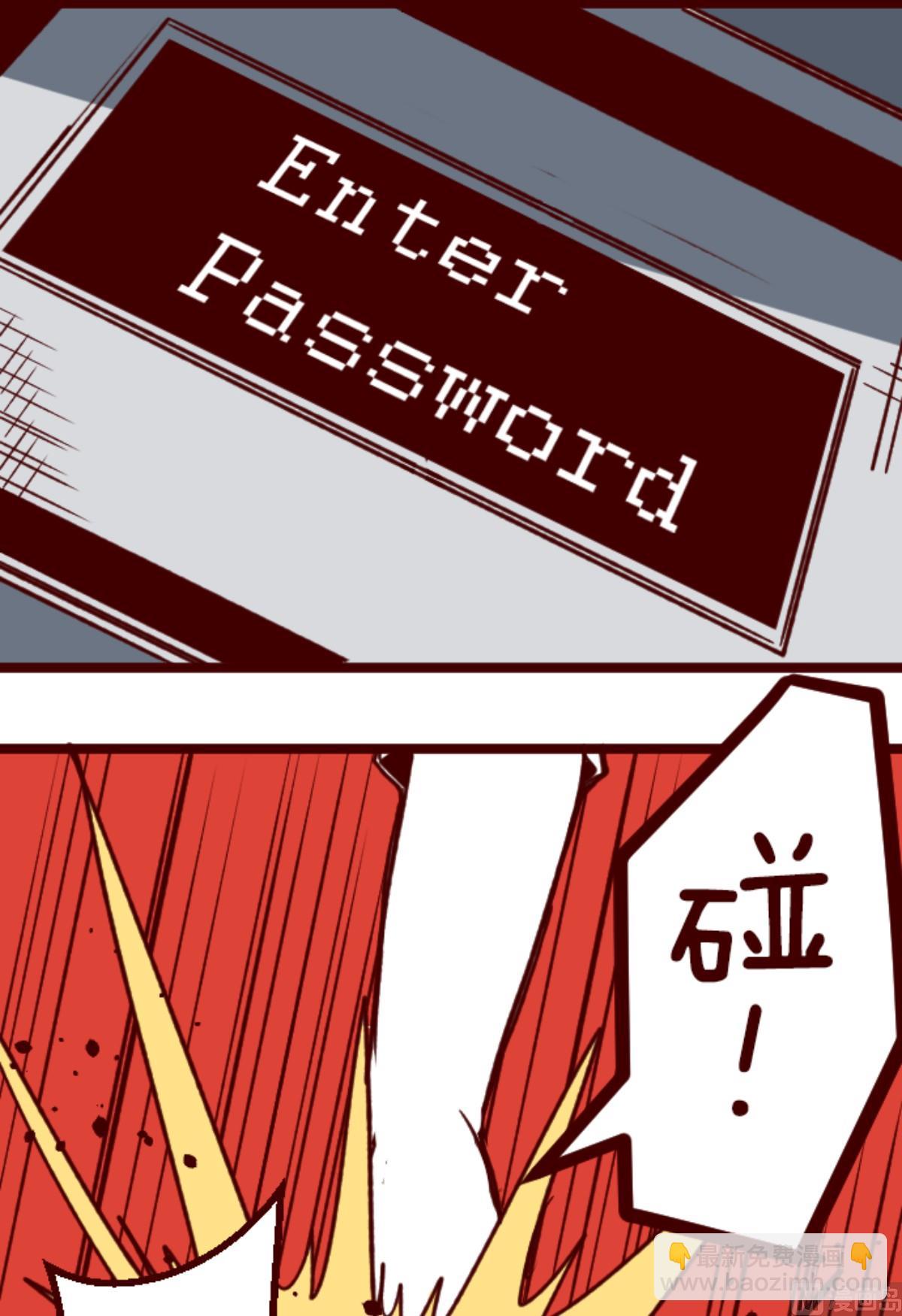 第164话 致命游戏 1656