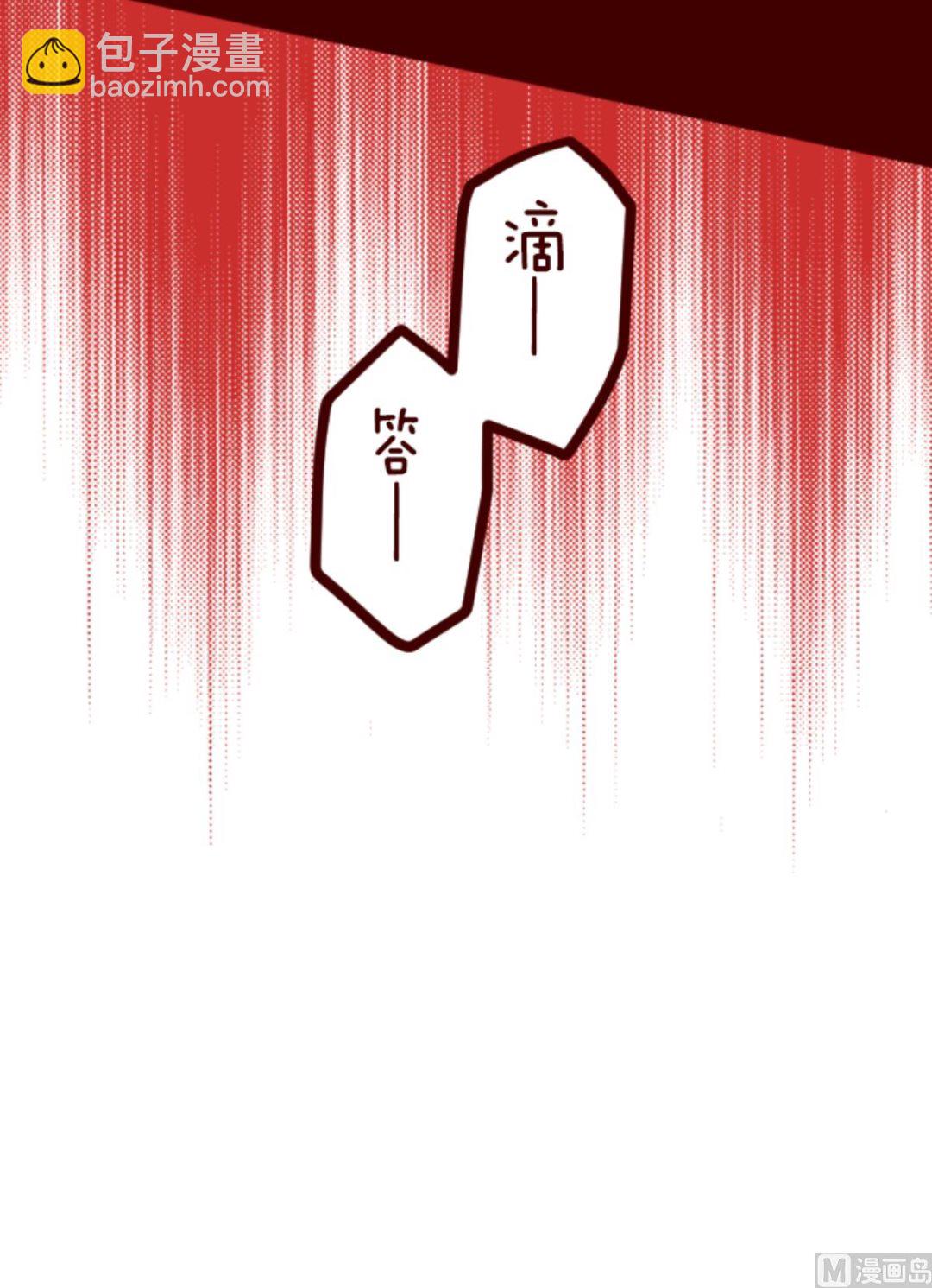 第164话 致命游戏 1664