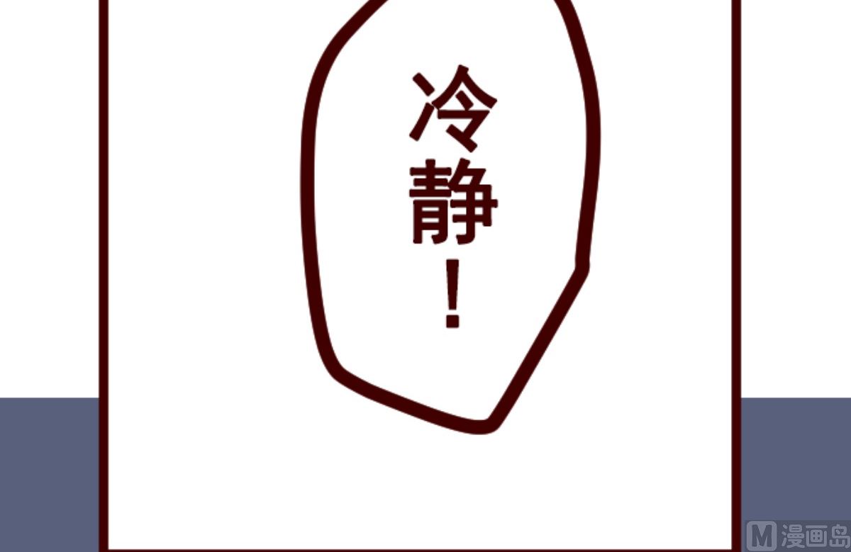 第166话 致命游戏1814
