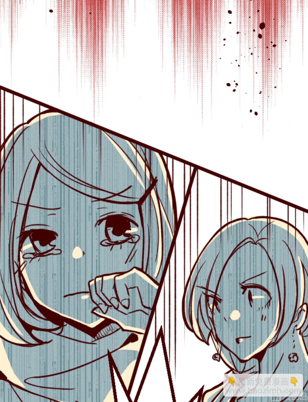 第166话 致命游戏1827