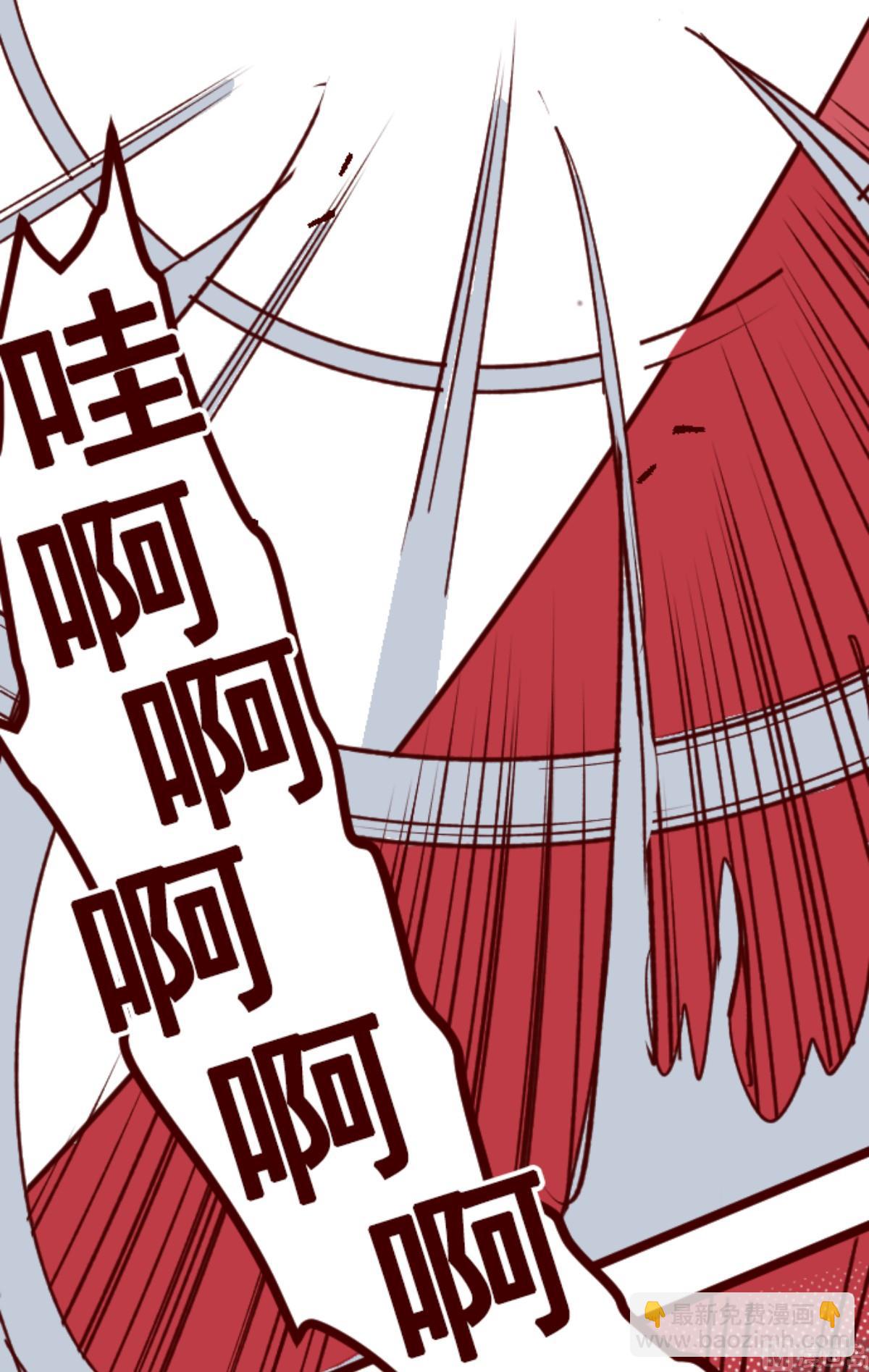 第166话 致命游戏1858