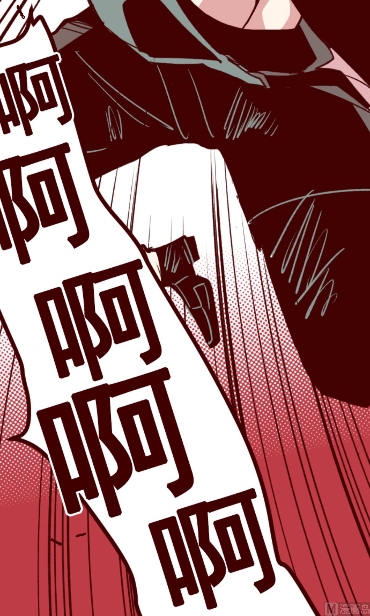 第166话 致命游戏1860