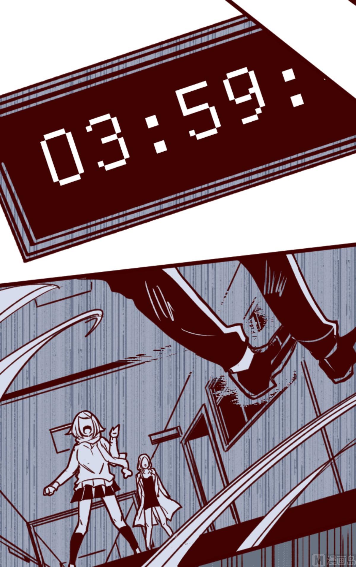 第166话 致命游戏1862