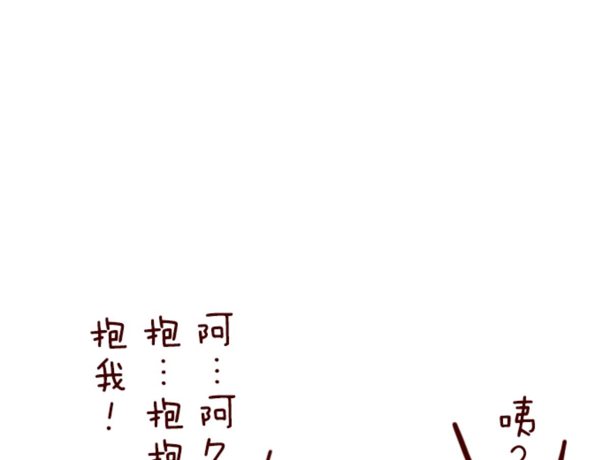 第166话 致命游戏1865