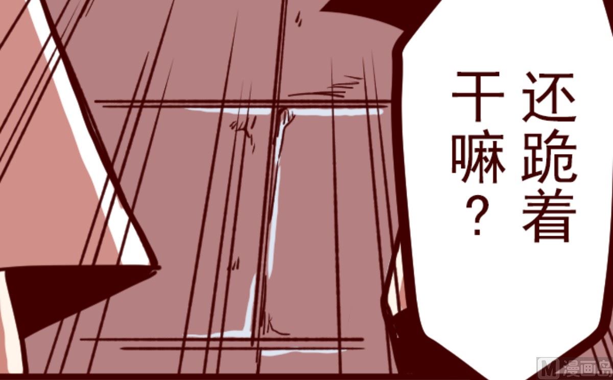 第166话 致命游戏188