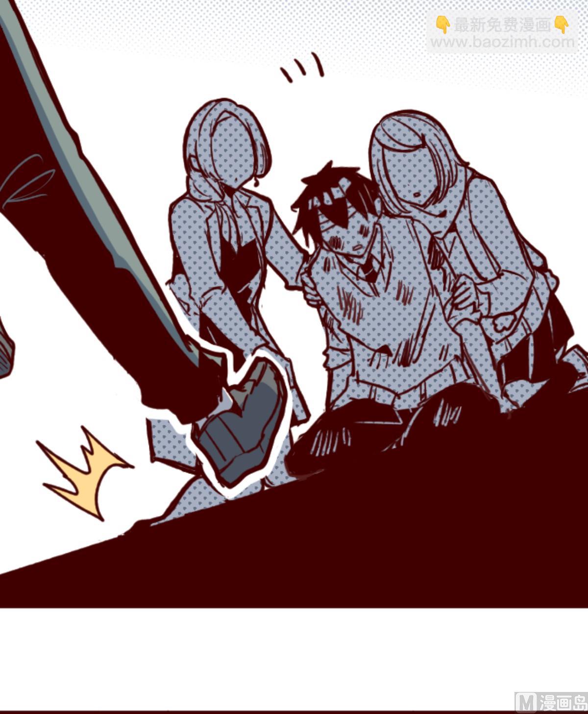 第167话 致命游戏 195