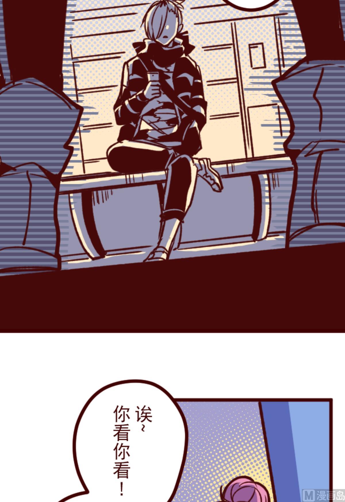 第167话 致命游戏 1952