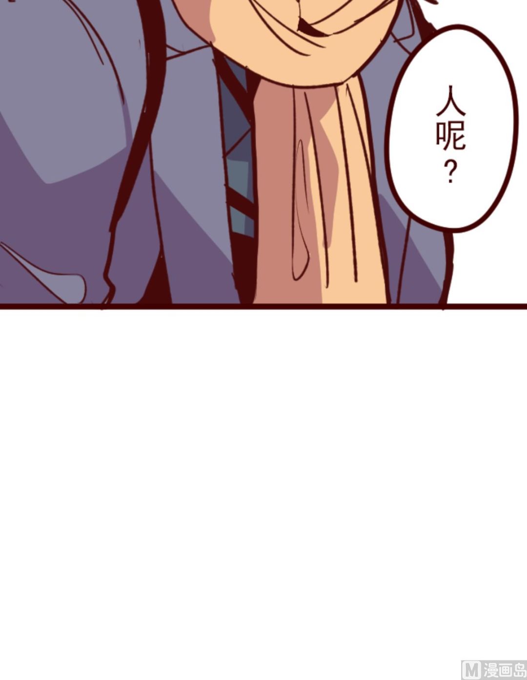 第167话 致命游戏 1955