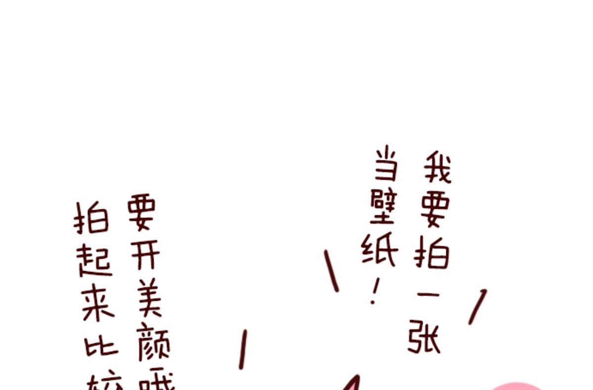 第167话 致命游戏 1956
