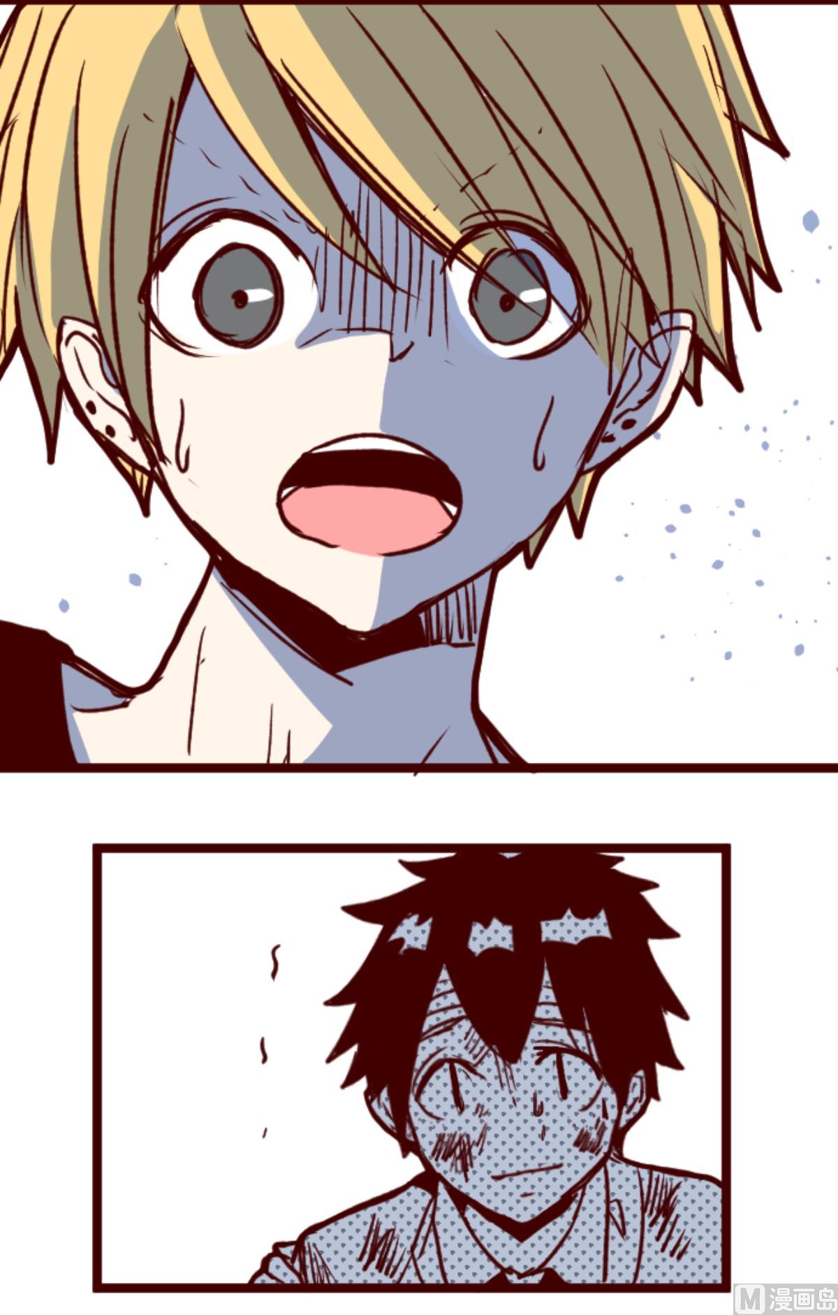 第167话 致命游戏 196