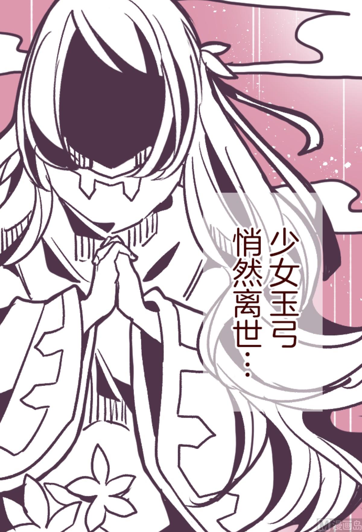 第168话 心愿1