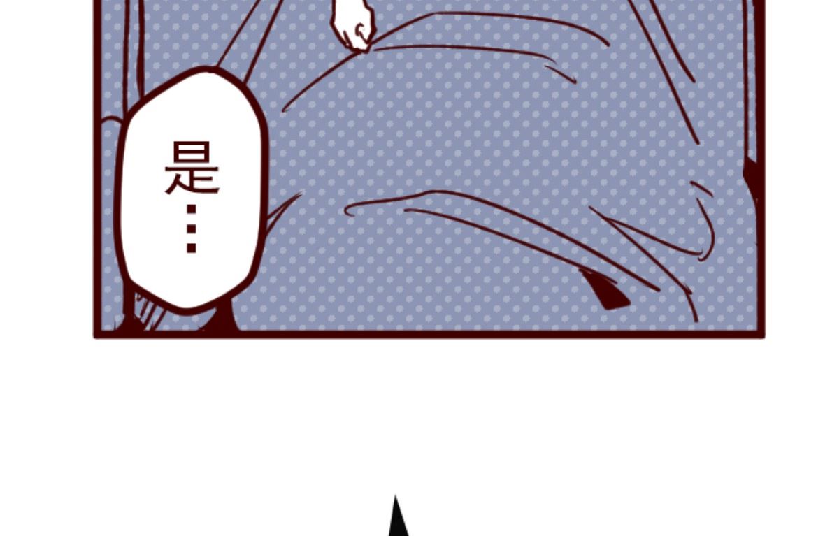 第168话 心愿10