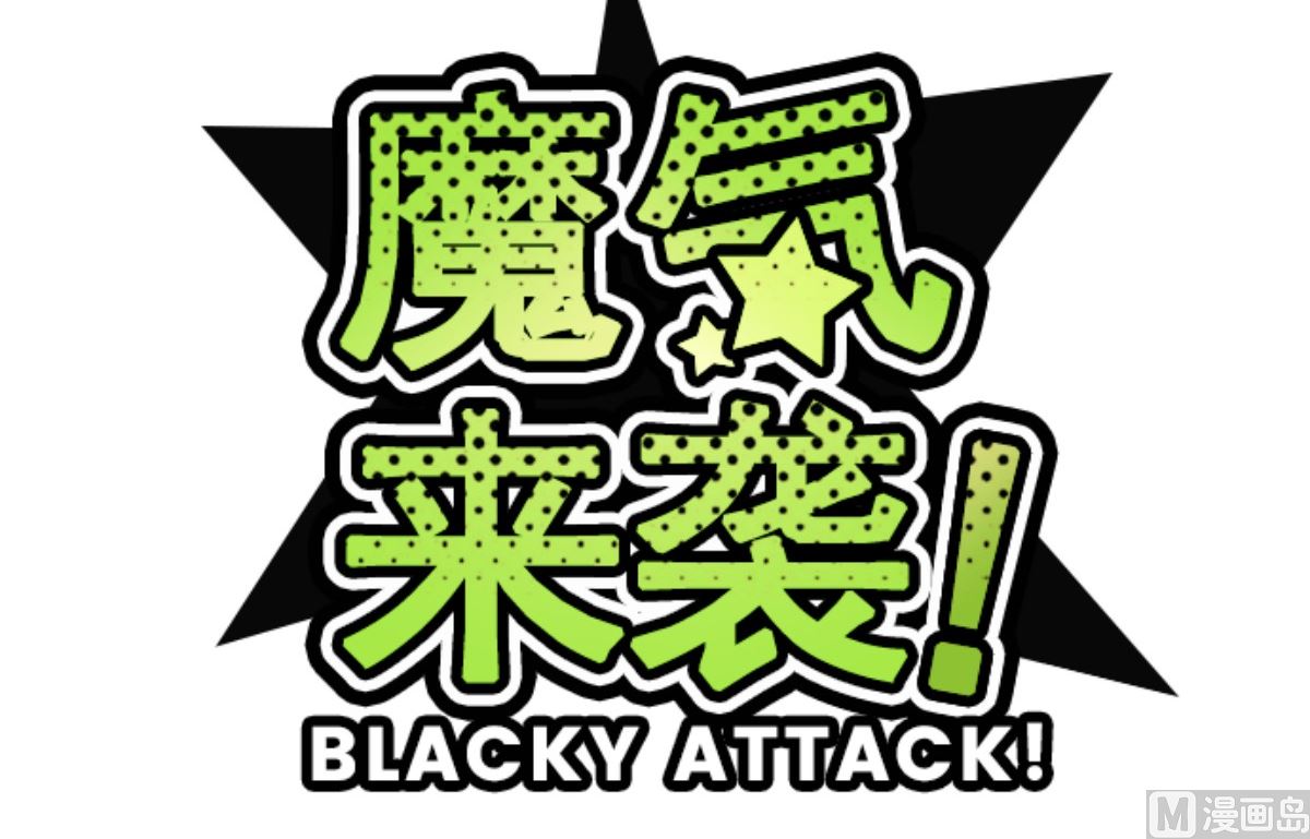 第168话 心愿11