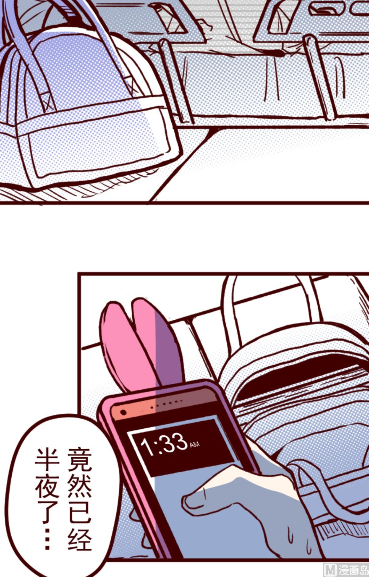 第168话 心愿15