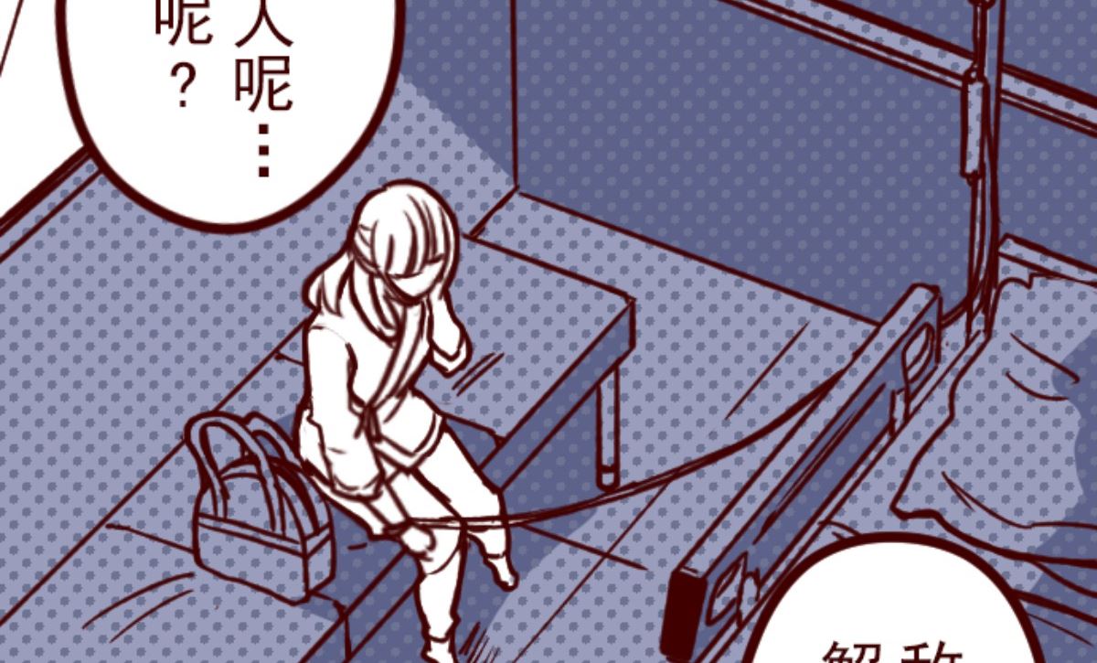 第168话 心愿20