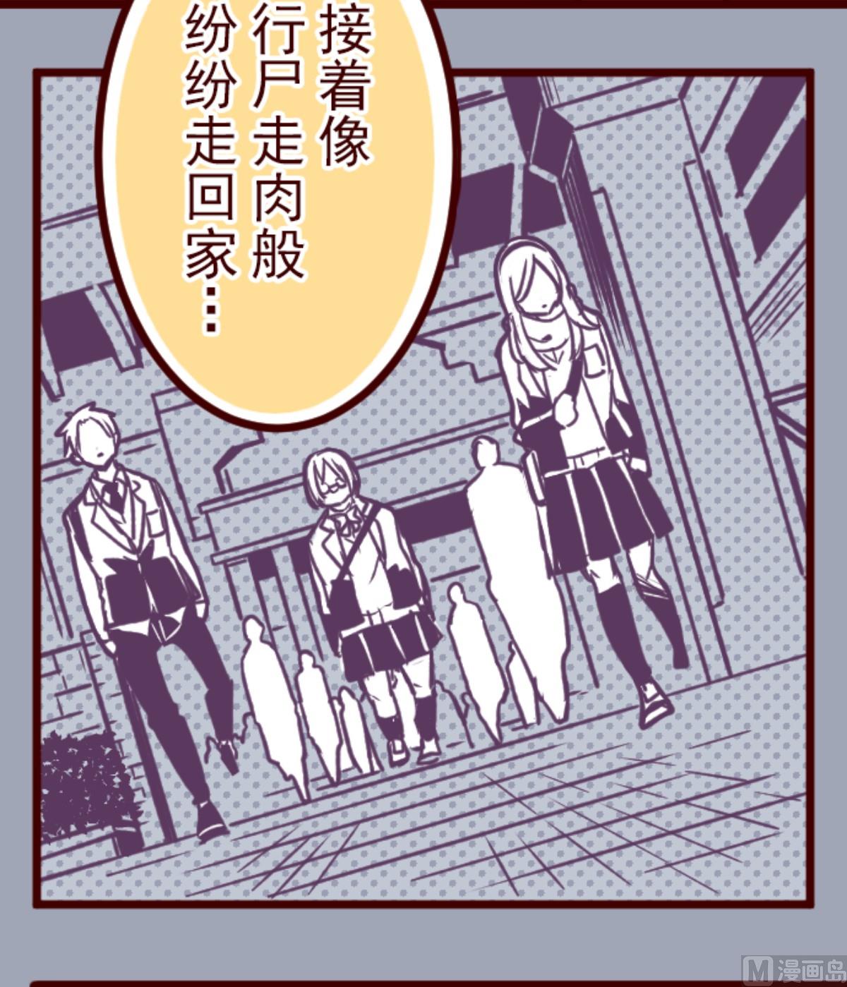 第168话 心愿25