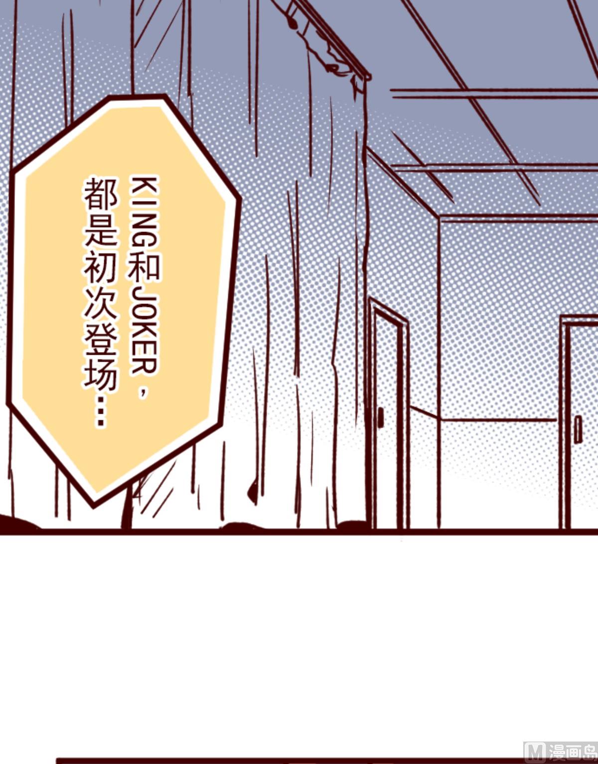 第168话 心愿31