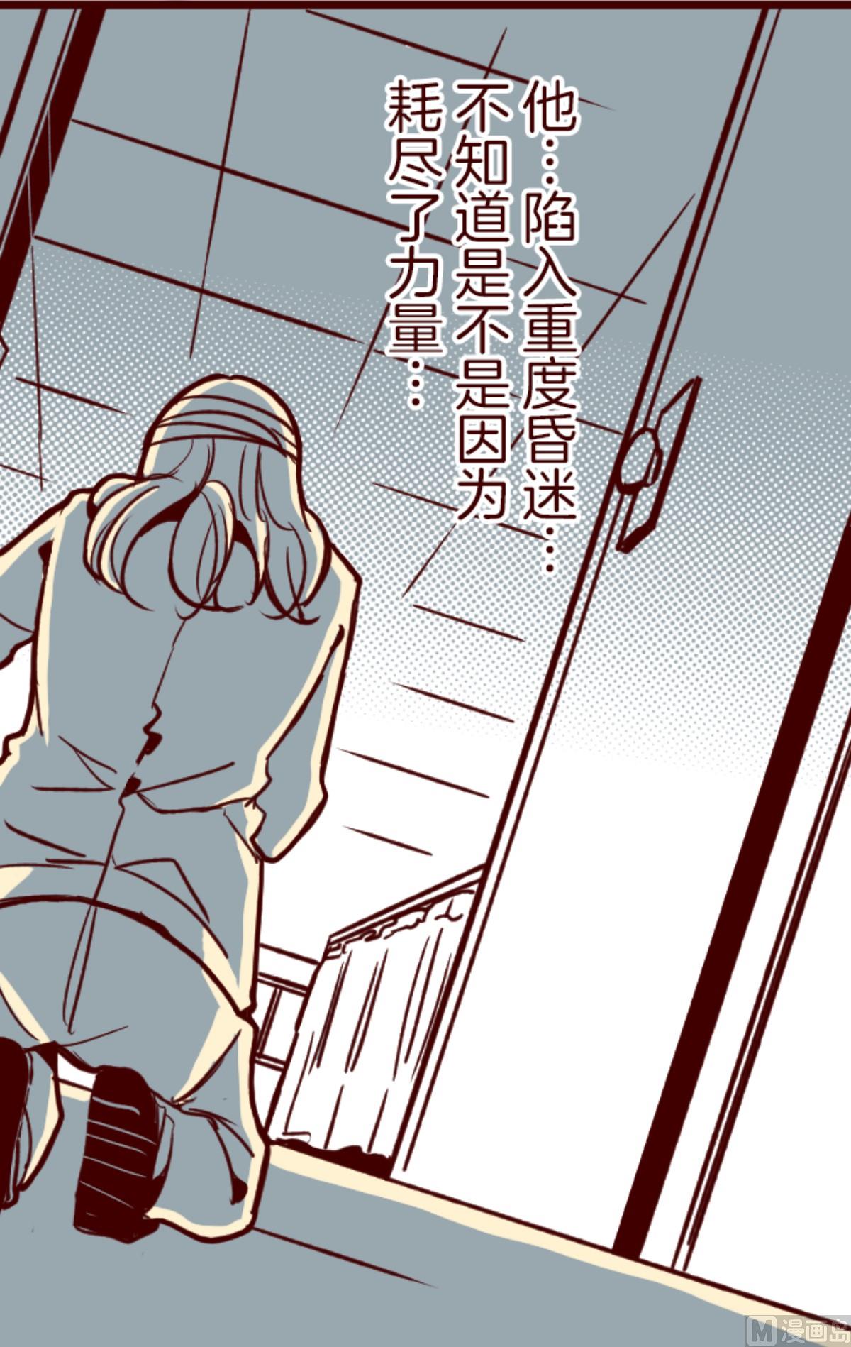 第168话 心愿35