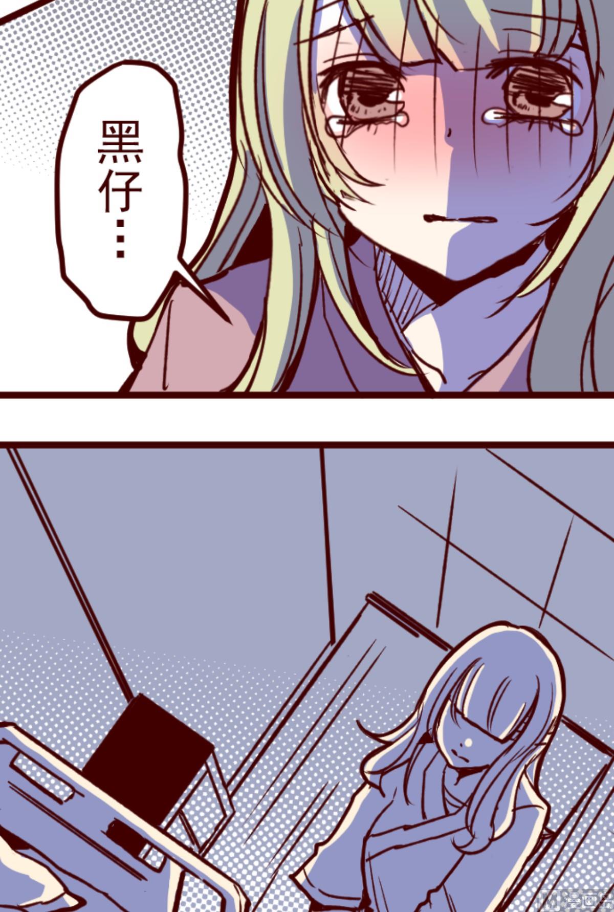 第168话 心愿38