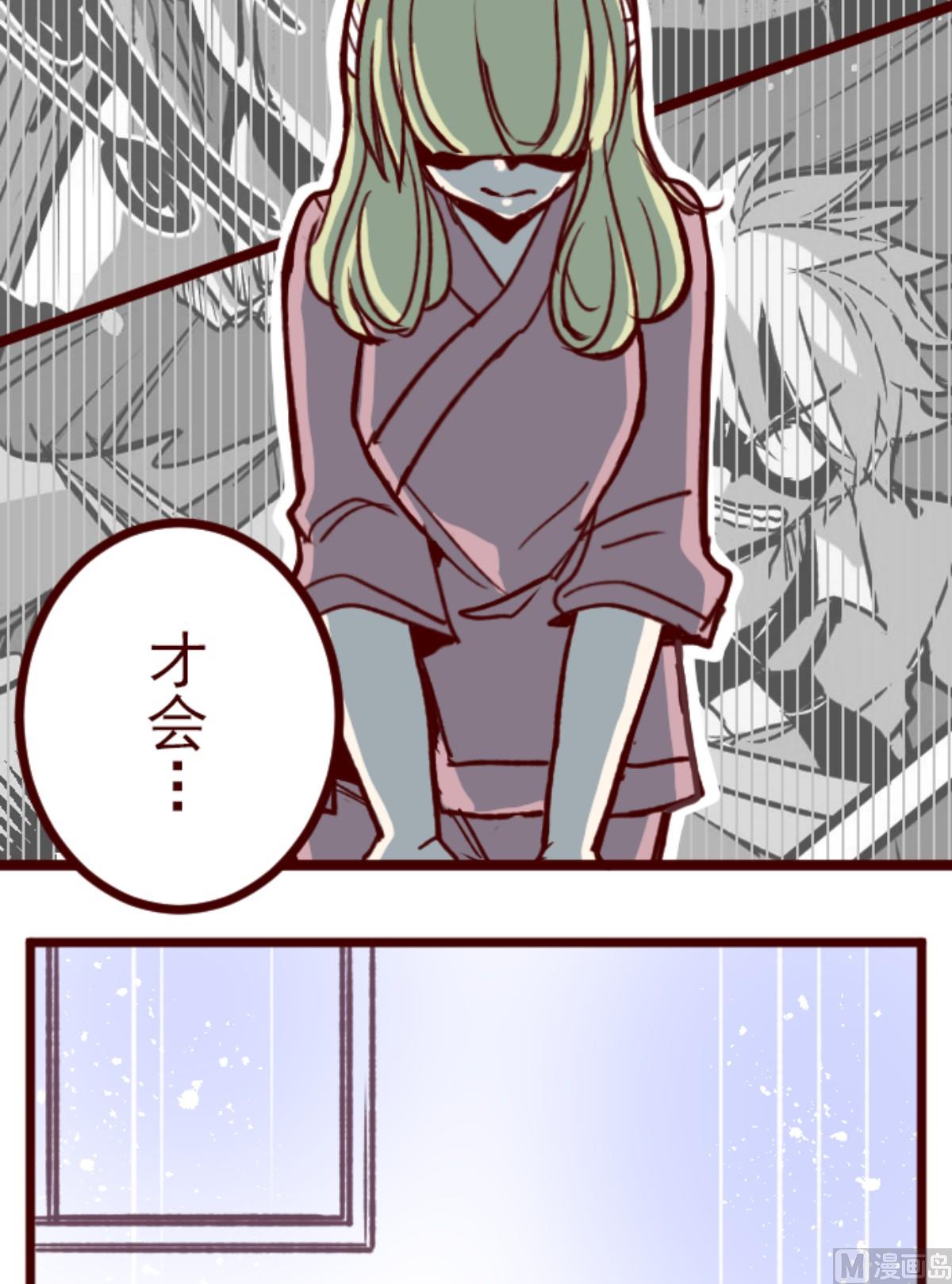 第168话 心愿41