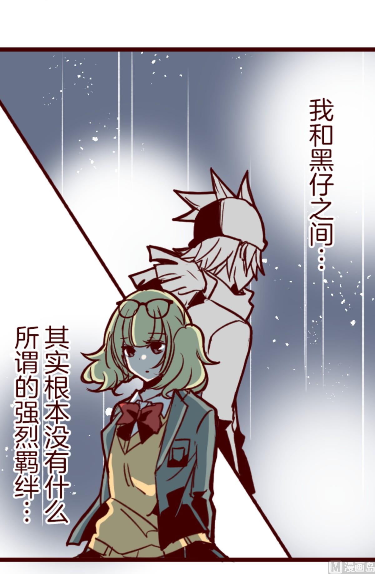 第168话 心愿52