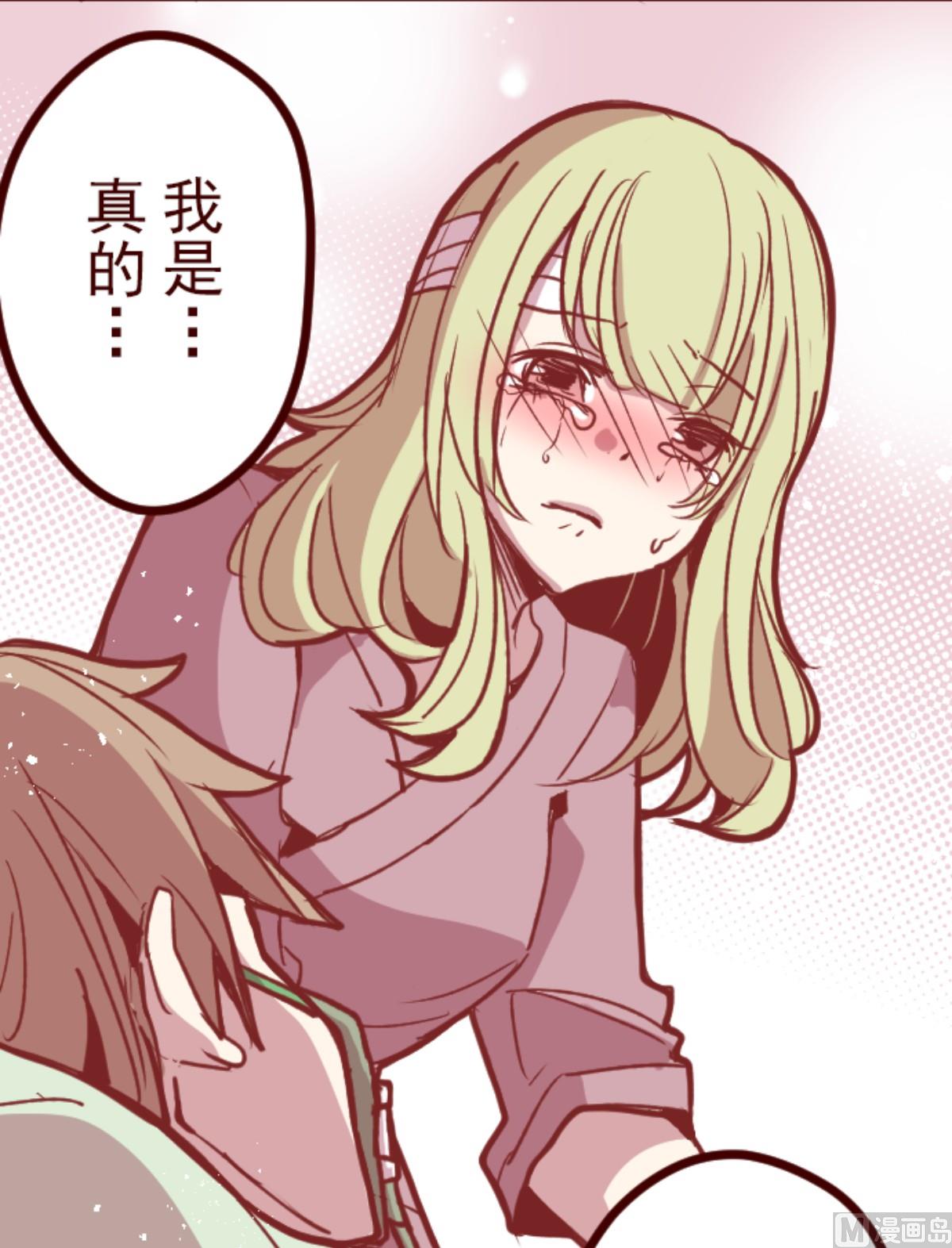 第168话 心愿61