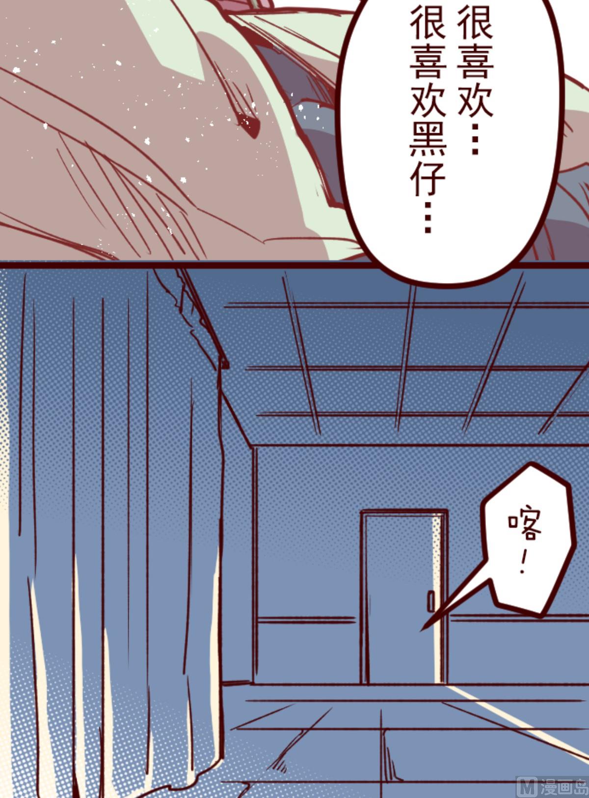 第168话 心愿62