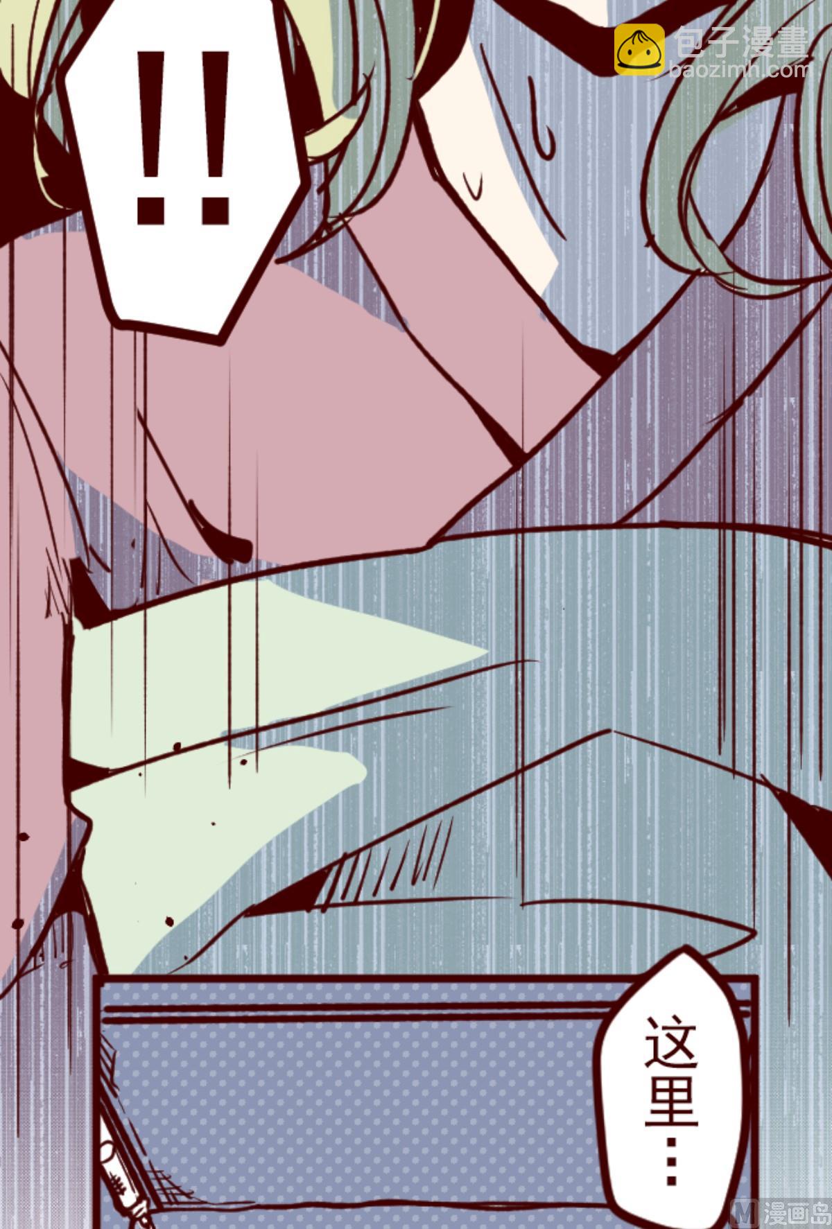 第168话 心愿8