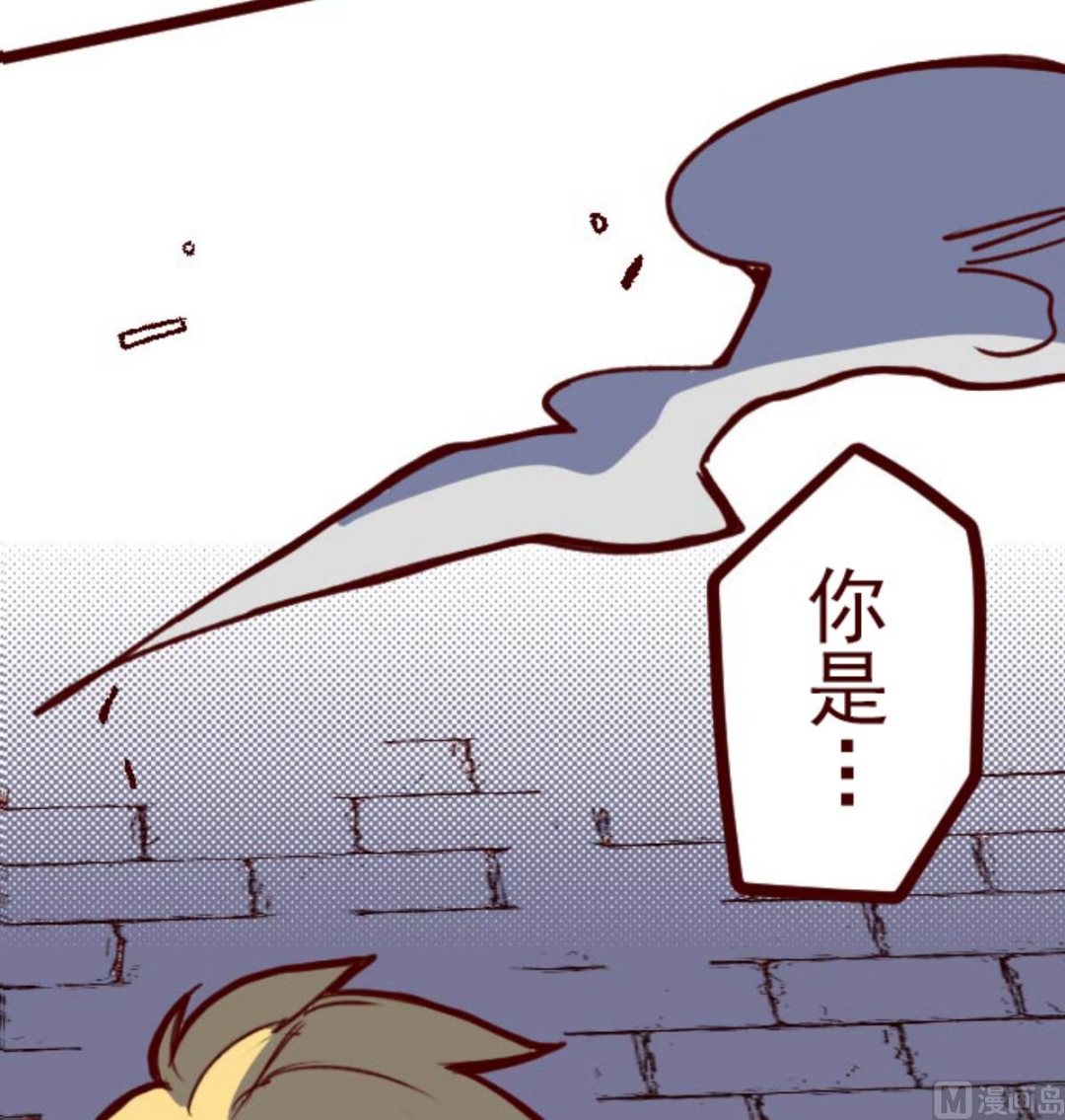 第170话 才不告诉你2