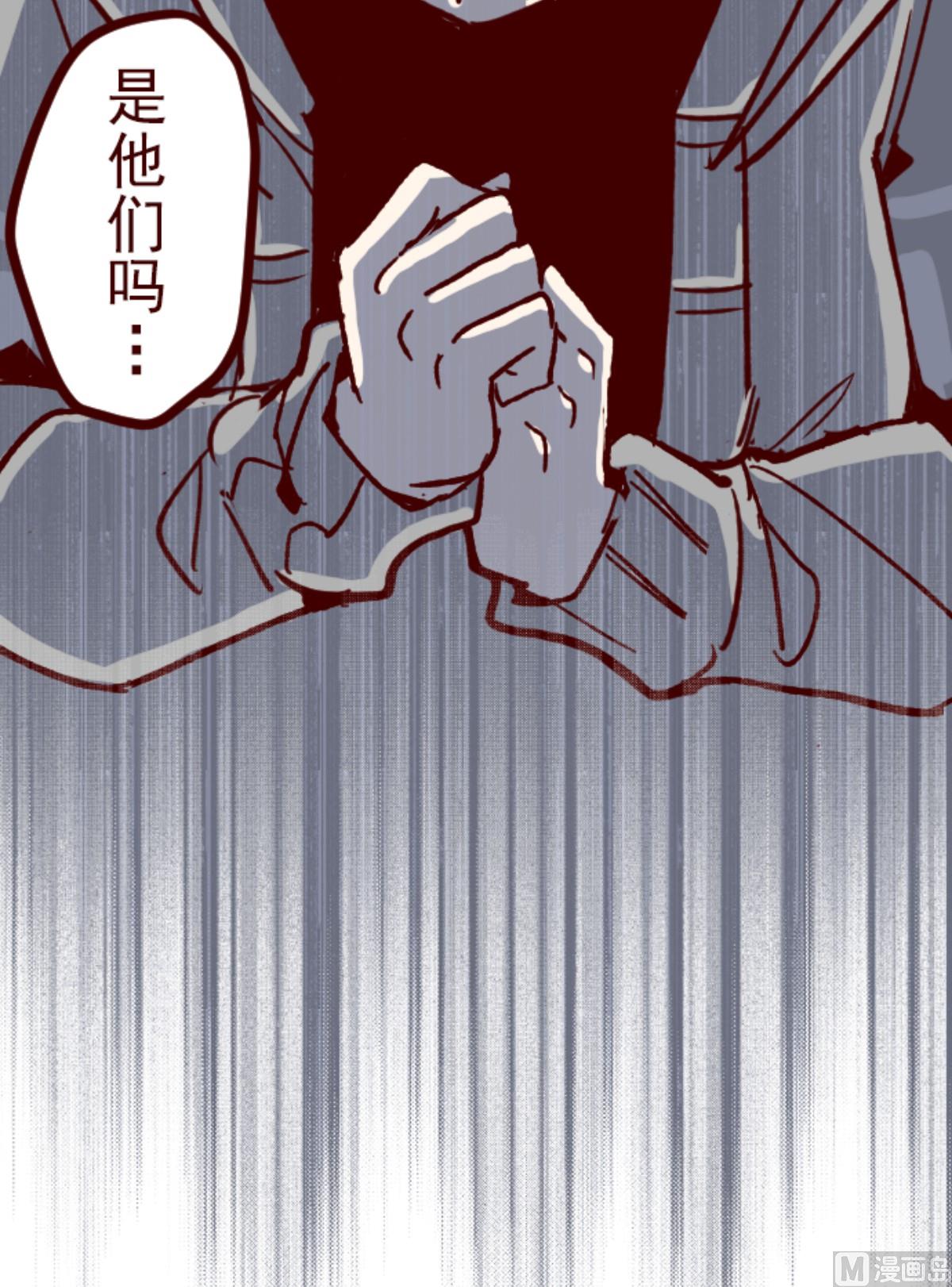 第170话 才不告诉你60
