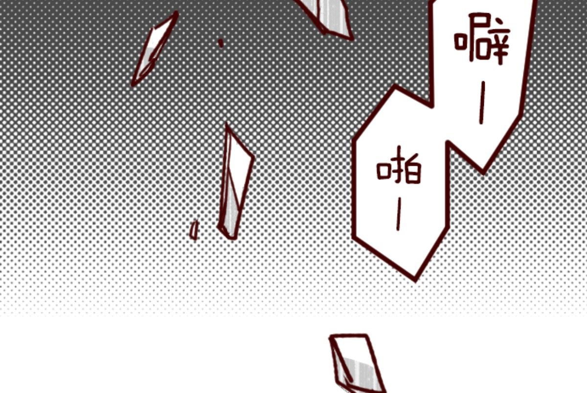 第173话 想珍惜43