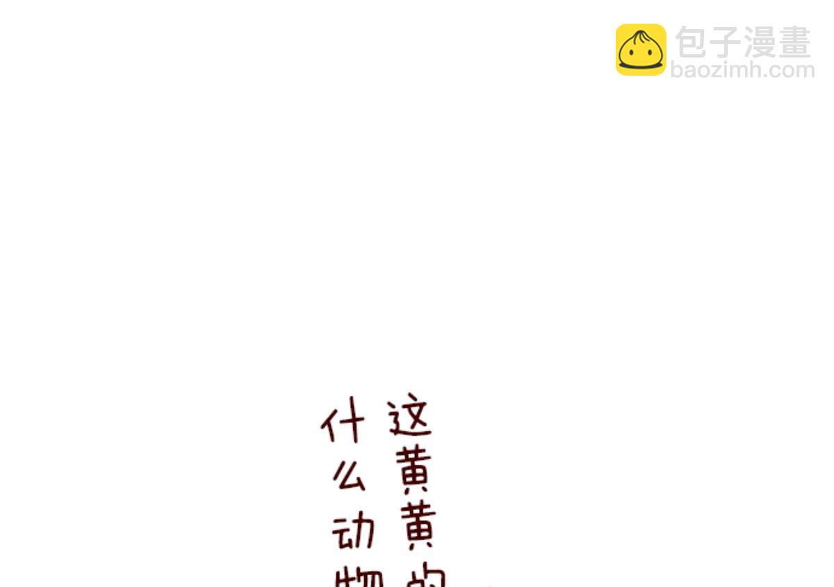 第173话 想珍惜79