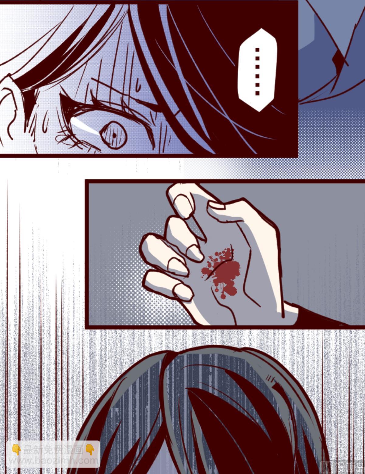 第173话 想珍惜9