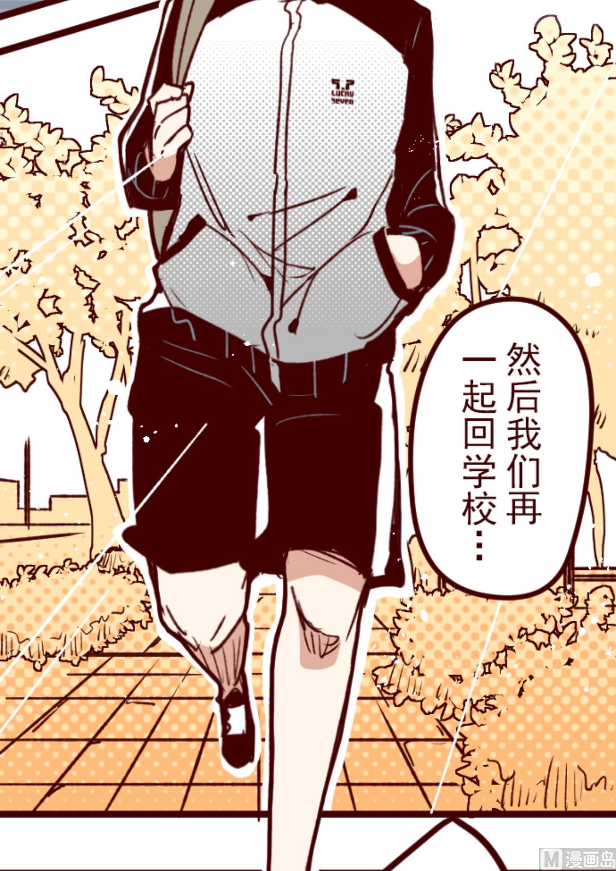 第176话 你终于来了1