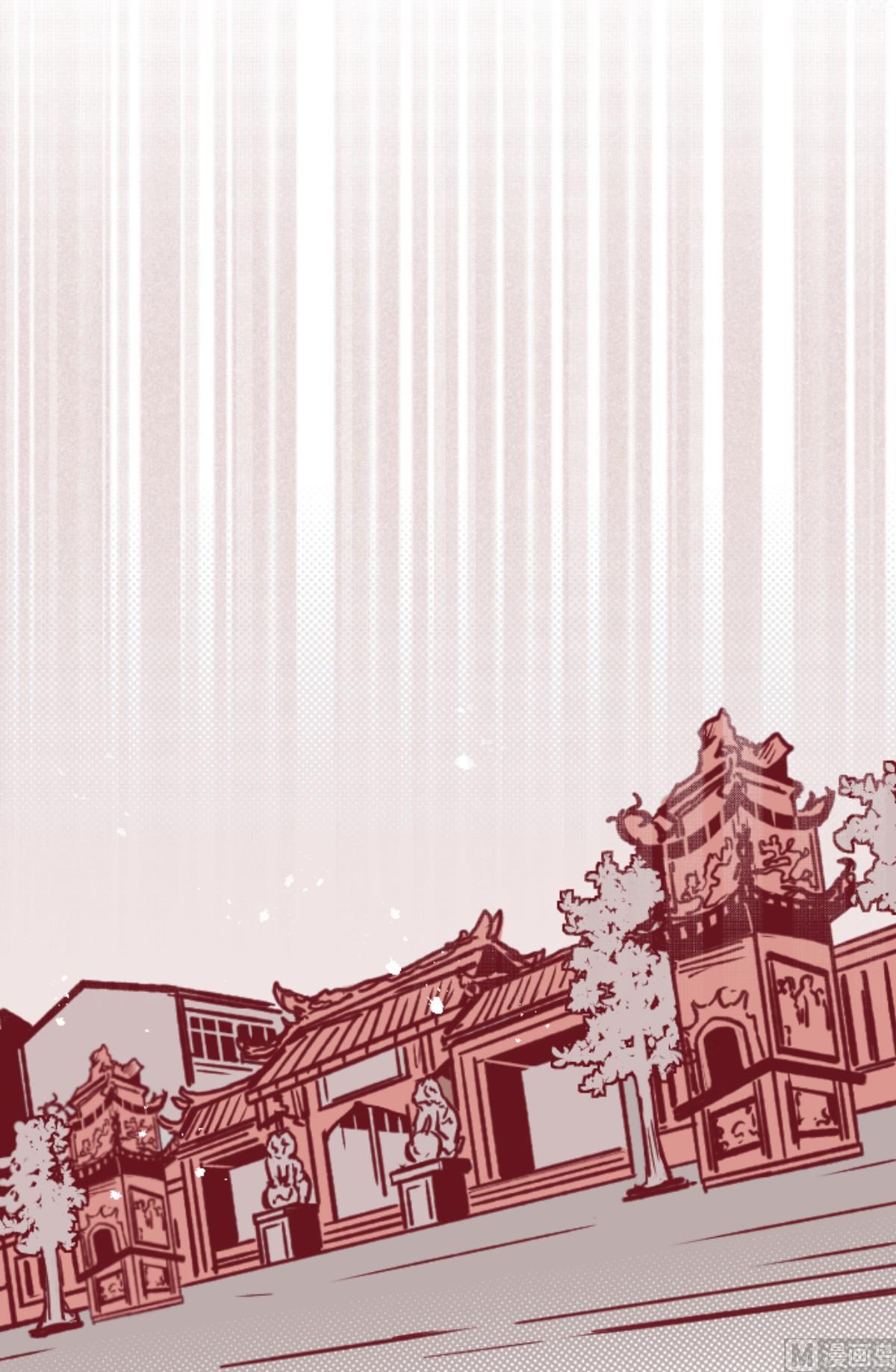 第176话 你终于来了24