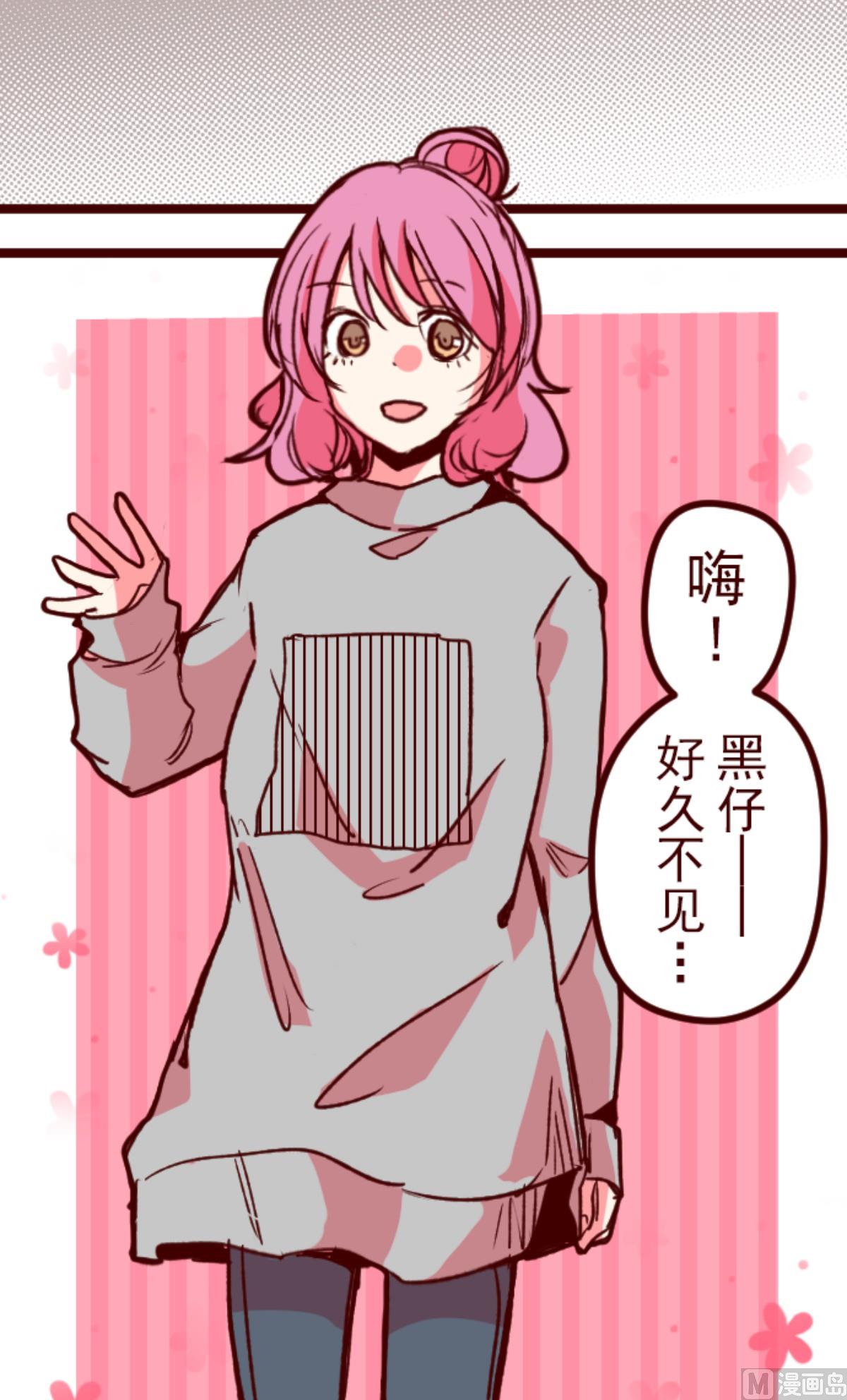 第176话 你终于来了25