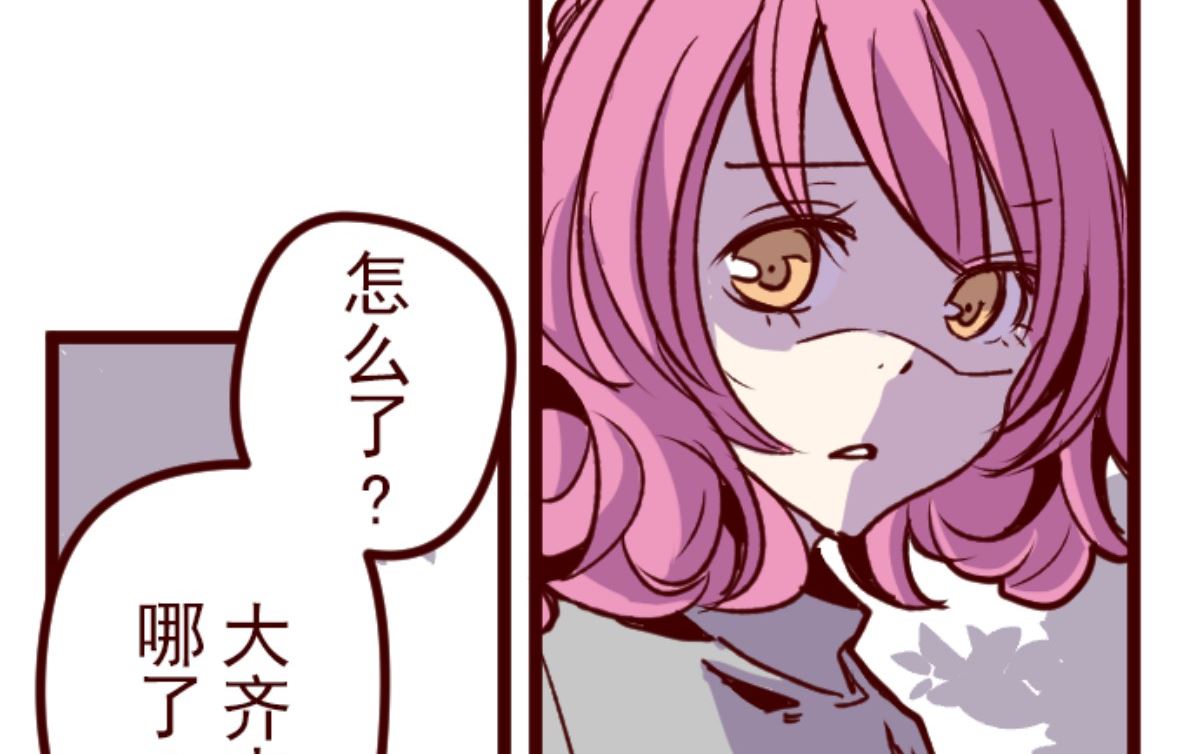第176话 你终于来了32