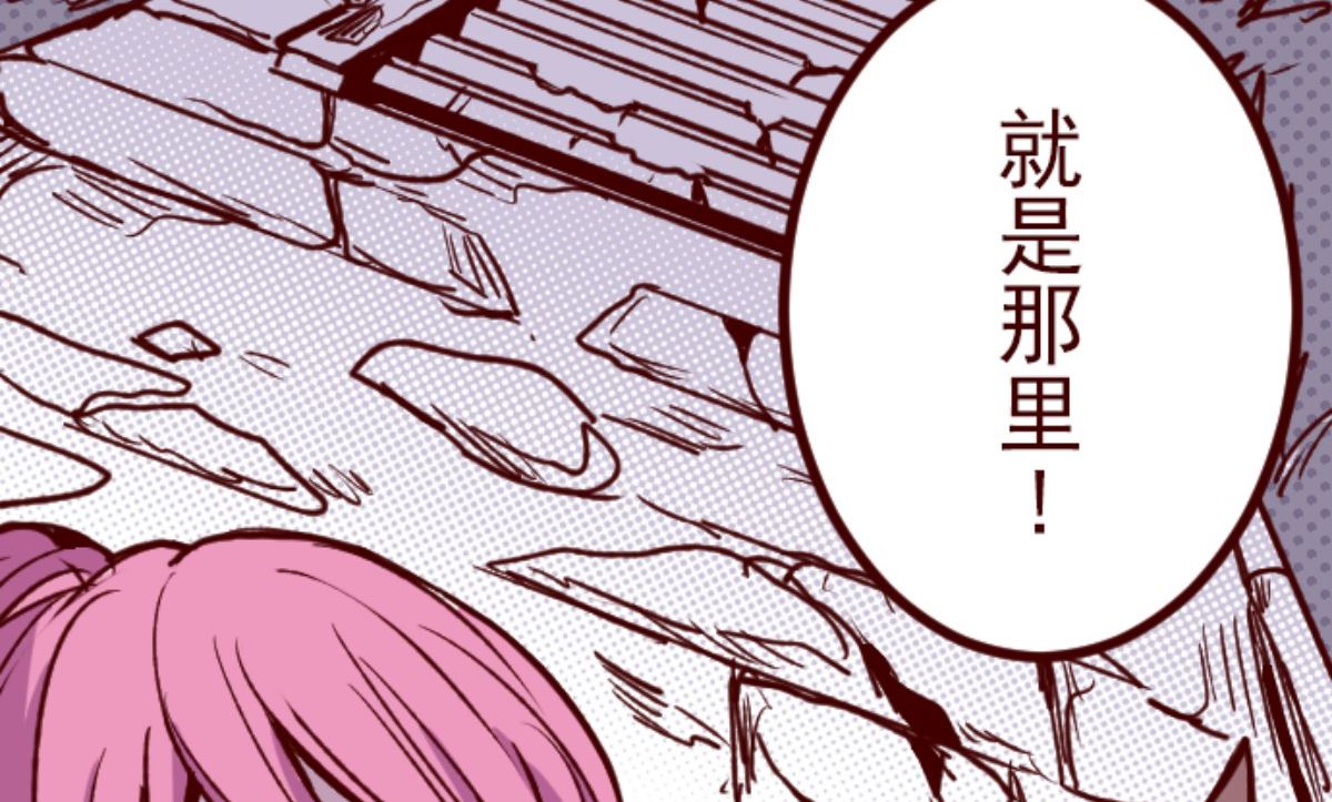 第176话 你终于来了37