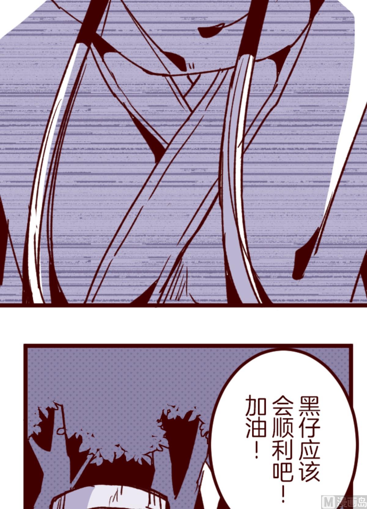 第176话 你终于来了47