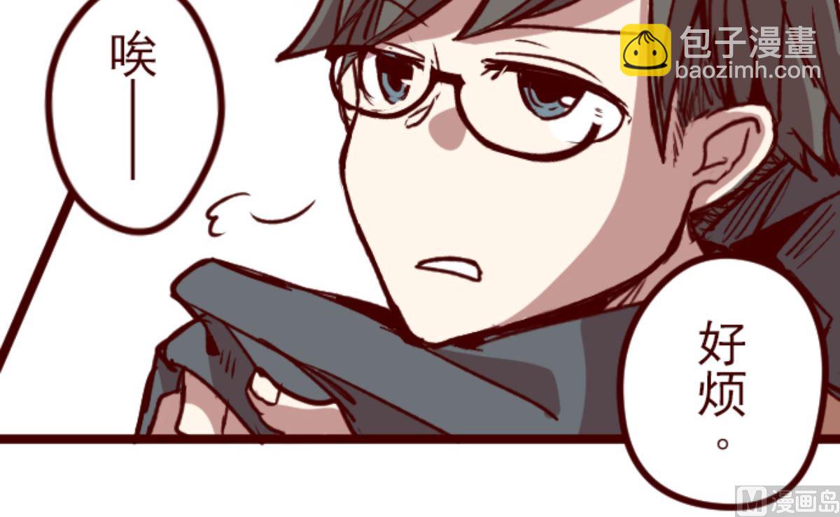 第176话 你终于来了5