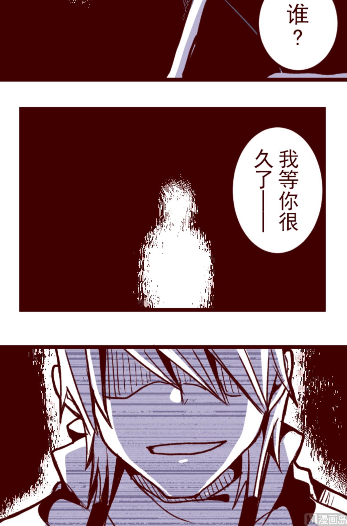 第176话 你终于来了50